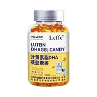Authentic Laifu Lutein Fat DHA Sugar-Free 50 to 60 Years Old Middle-Daddy Care dha Lutein Improvemen