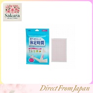 Rest Foot Time Refreshing Foot Sheet 6 pieces