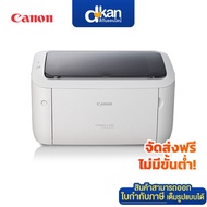 Canon LBP6030 Laser Mono Printer Warranty 3 Years By Canon