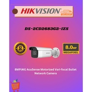 *HIKVISION, DS-2CD2683G2-IZS, HIKVISION IP Camera