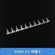 XHB 254 มมพร้อมฝาครอบล็อคสาธารณะ เปลือกหอย 2P 3P 4P 5P 6P 8P 10P ปลั๊กสายไฟเทอร์มินัลตลาดชิ้นส่วนอิเ