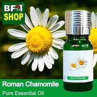 Pure Essential Oil (EO) - Chamomile - Roman Chamomile Essential Oil - 10ml