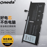 Applicable D.EL Dell XPS 13 9370 9380 Laptop battery