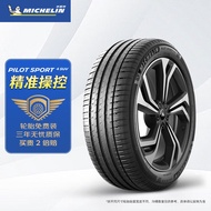 Michelin（MICHELIN）Car Tire/Run-flat tire 235/55R19 101V Racing PILOT SPORT 4 SUV ZP IJ0N