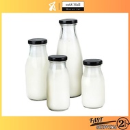 04 Glass Bottles 250Ml 200Ml 500Ml 1000Ml 1L 1 Liter Round Glass Bottle with Heavy Thick Tin Lid for