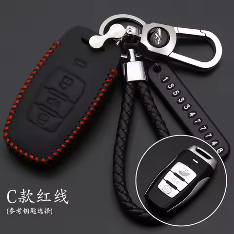 Car Key Cover key Case for Great wall HAVAL H6 Coupe H7 H9 H1 H2 Key Ring Keychains key cover key ba