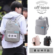 Elecom Yilike Backpack - SLR Camera & Laptop Friendly