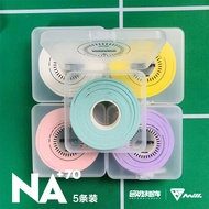 Hengneng Matriks Sodium NA70 Raket Badminton Raket Tenis Genggaman Tangan Dipasang Kad Pita Cengkama