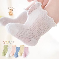 Baby Girl Socks 0-5 Years Imported Lace Motif Newborn Socks | Girls' Socks | SS54