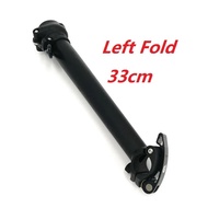 【Be worth】 Litepro Folding Bike Stem 31cm 33cm 37cm 40cm 42cm Left Fold Aluminum Alloy Quick Release