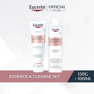 Eucerin Spotless Brightening Essence & Cleanser Set (Boosting Essence 100ml + Cleansing Foam 150ml) 