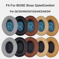 Professional Over-ear Headphones Ear Pads Cushions Replacement Earpads compatible with Bose QuietComfort 35 (QC35) QC35 II 15 QC15 QC25 QC2 / Ae2 Ae2i Ae2w SoundTrue &amp; SoundLink