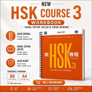 New HSK 3.0 Mandarin Workbook HSK 3 | Mandarin School Course
