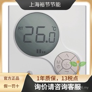 Johnson Johnson Fan LCD Thermostat Digital Display Switch Disc Tube T6634-TA10-9JS0 W2X5