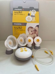 Medela Swing Maxi