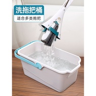Meria Mop Bucket Rectangular Single Bucket Mop Bucket Sponge Flat Household Large Bucket Floor Mop B