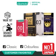 [Top Bundle of 4] Okamoto 001 Zero 2s + 002 Hydro 8s + 003 Platinum 10s + Crown 12s