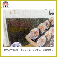 ❖ ☇◑ ◰ Boryung Sushi Nori Sheets Kimbap 100pcs/sheets