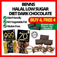 BENNS Dark Chocolate Sugar Free Chocolate Benns Chocolate Benns Vegan Chocolate Keto Chocolate Bar K