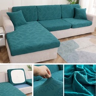 1Pcs Jacquard Sofa Seat Cushion Cover for Living Room Furniture Protector L-shape Corner Sofa Cover Removable Seat Slipcovers