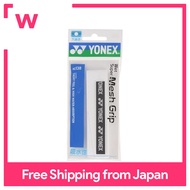 YONEX Wet Super Mesh Grip AC138 White