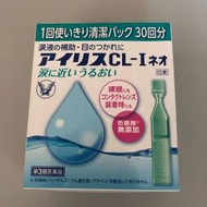 [包郵] 日本 大正製藥 CL-1人工淚液 一次性眼藥水 0.4ml (30入)
