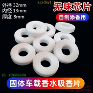 H2EU ZE4Q Odorless Aromatherapy Tablet Replacement Core Can Add Fragrance Yourself Solid PE Fragranc