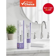 Suxiu Chen's Heparin Sodium Cream Revitalizing Eye Cream 30g  Krim Mata Menyegarkan Krim Sodium Hepa