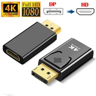 4K DP to HDMI Adapter Converter Professional Hi-Res DisplayPort to HDTV Video Audio Pro