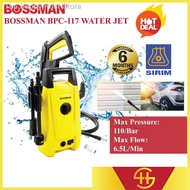 ✿๑BOSSMAN BPC-117 High Pressure Cleaner Water Jet Sprayer