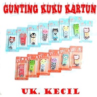 NAIL CLIPPERS - CHARACTERS - CUTE NAIL CLIPPERS - SMALL - CUTE NAIL CUTTER/S - MINI
