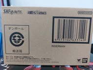 SHF真骨彫 幪面超人怪金剛