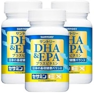[Bundle of 3] SUNTORY DHA & EPA + Sesamin EX, Omega-3 Fish Oil Supplement - Support Cardiovascular &