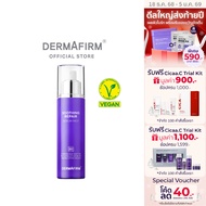 DERMAFIRM SOOTHING REPAIR SERUM MIST R4 100ML เดอร์มาเฟิร์ม ซูทธิ่ง รีแพร์เซรั่ม มิสท์อาร์4