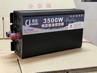 อินเวอร์เตอร์ เพียวซายเวฟ 3500w12v/24V/48V  Inverter pure sine wave เครื่องแปลงไฟ สินค้าราคาถูกจากโรงงาน