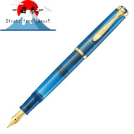 [Direct from Japan]
Pelikan Fountain Pen EF Extra Fine Classic Golden Lapis M200 Limited Edition Off