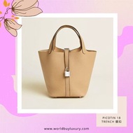 可簽卡可分期‼️Hermes Picotin 18 Trench PHW 風衣灰銀扣