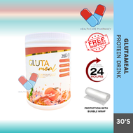 [HEALCAREPHARMACY] SURE-I GLUTAMEAL 450G - Protein Drink Mix with L- Glutamine and Curcumin