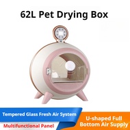 Pet Dryer Cat home dryer Dryer Pet Hair Dryer Dog Hair Dryer