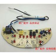 MFD3016 Light Board