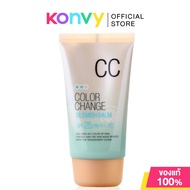 Welcos เวลคอส Color Change Blemish Balm SPF25 PA+++ 50ml ครีมปรับสีผิวผสมเบสเขียว สีผิวไม่สม่ำเสมอ ล