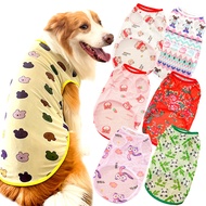 Pet dog clothing mesh vest dog cat sunscreen products clothing