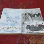 Novel Wattpad The Land Of Wind Series - Fuyutsuki Hikari