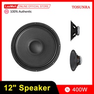 Tosunra Speaker 1205 d12 12 Inches 400W/8Ω 400watts for Indoor Outdoor Car Motorcycle Instrumental Speaker