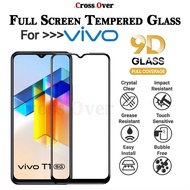 VIVO T1 5G T1X 4G 9D Full Screen Protector HD Tempered Glass