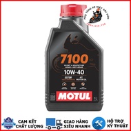 Nhớt tổng hợp Motul 7100 10W40 Ester cho xe số côn tay