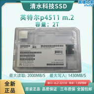 【好康】/ p4511 2t m.2 22110企業級固態nvme關聯p4510