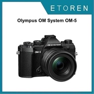 Olympus OM System OM-5 Mirrorless Camera Kit (12-45mm f/4 PRO)