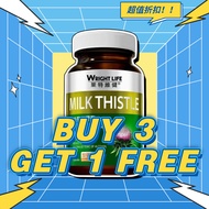 【100% Authentic】Wright Life莱特维健 奶蓟草胶囊 Wright Life Milk Thistle Capsules - Liver Detox & Protection