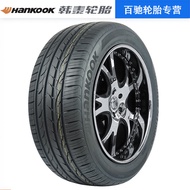 Hantai Tires 205/60R16 96V H452 Adapt to Ruiyi Famous Chart Hippocampus M8 Lingdu CS35 Cruz